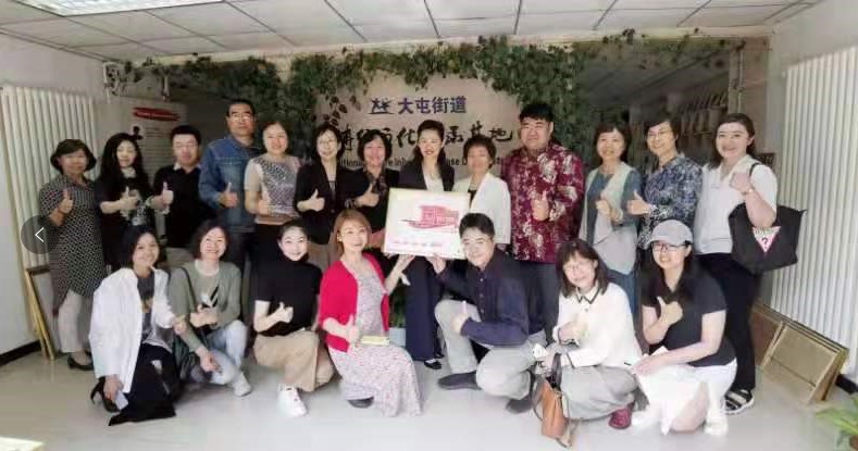 民盟剪纸新闻配图.jpg