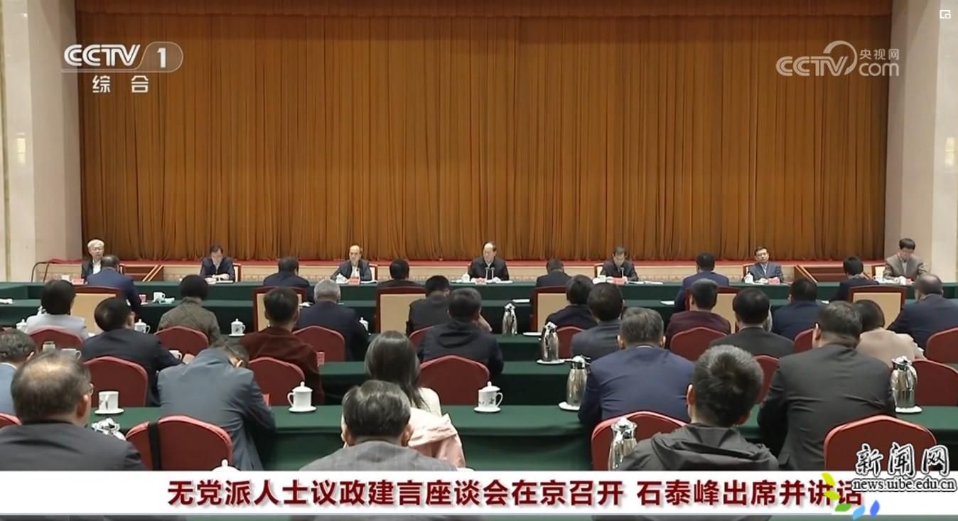 微信图片_20240410112849.jpg